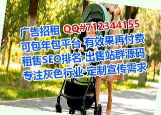 湟中捐卵纺织工作室